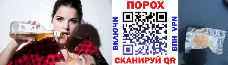 Амфетамин 98%  дарнет шоп  Барнаул 