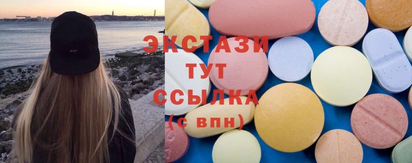 не бодяженный Бородино