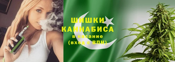 mdma Бугульма