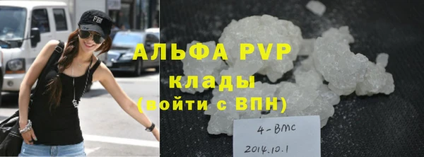 кокс Бронницы
