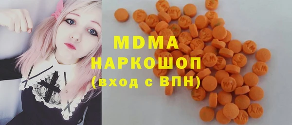 кокс Бронницы