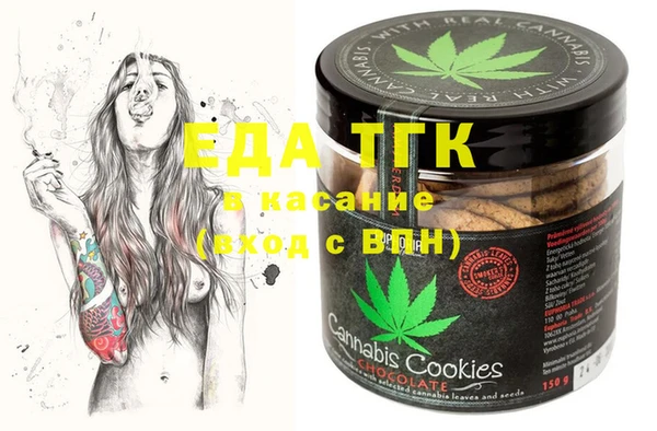 кокс Бронницы