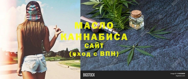 не бодяженный Бородино