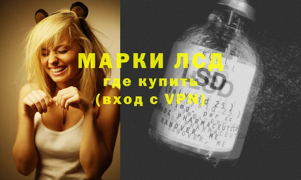 кокс Бронницы