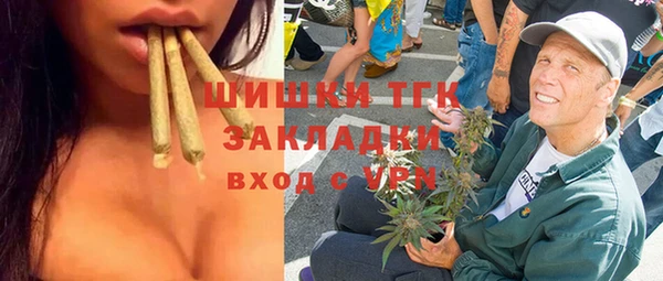 не бодяженный Бородино