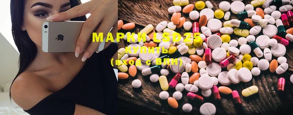 mdma Бугульма