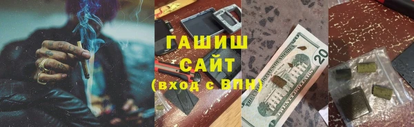 кокс Бронницы