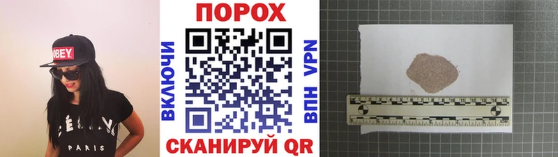 МЕТАМФЕТАМИН витя  сайты даркнета какой сайт  Барнаул 